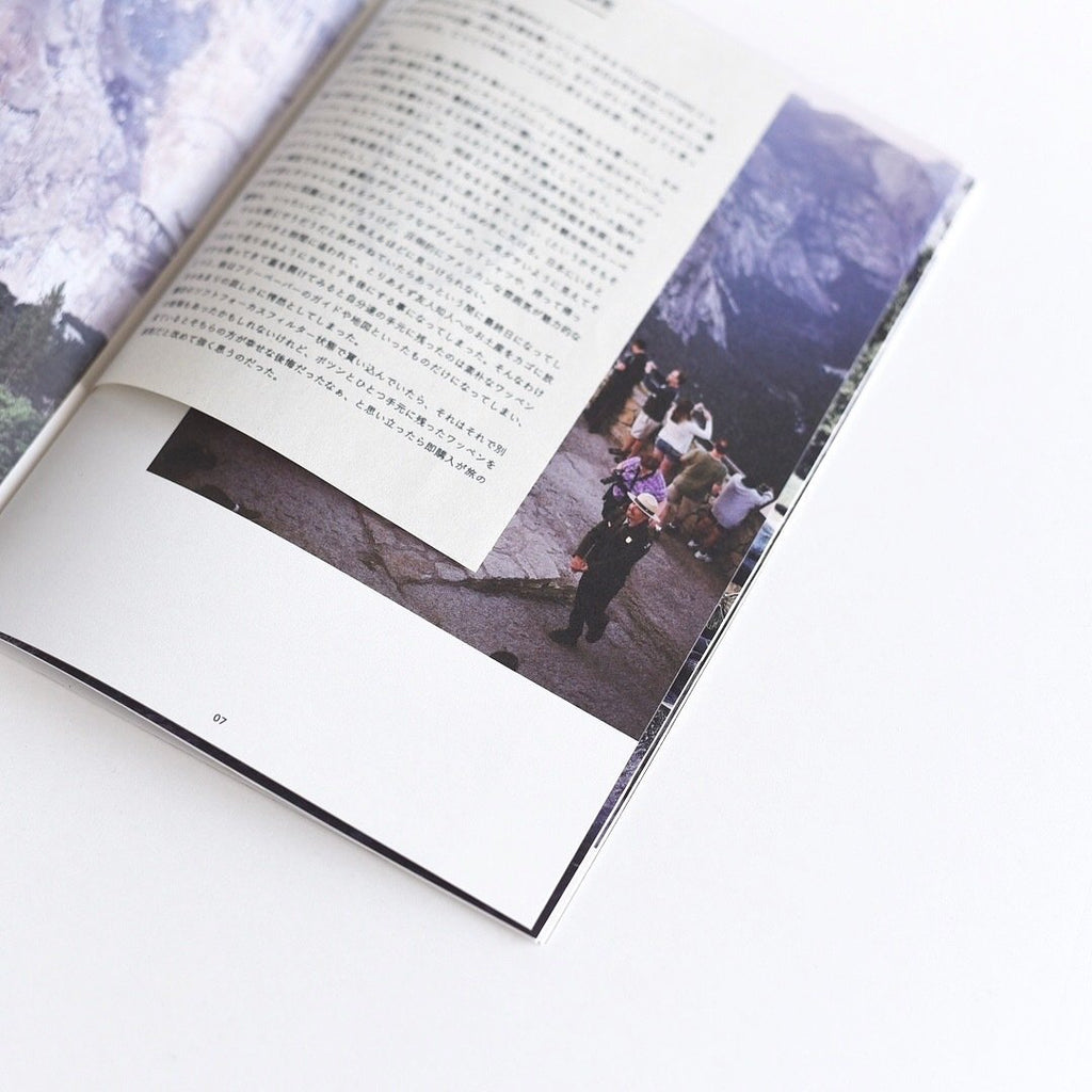 VOL.01 YOSEMITE はじめてのヨセミテ - YURI MIYATA ONLINE STORE