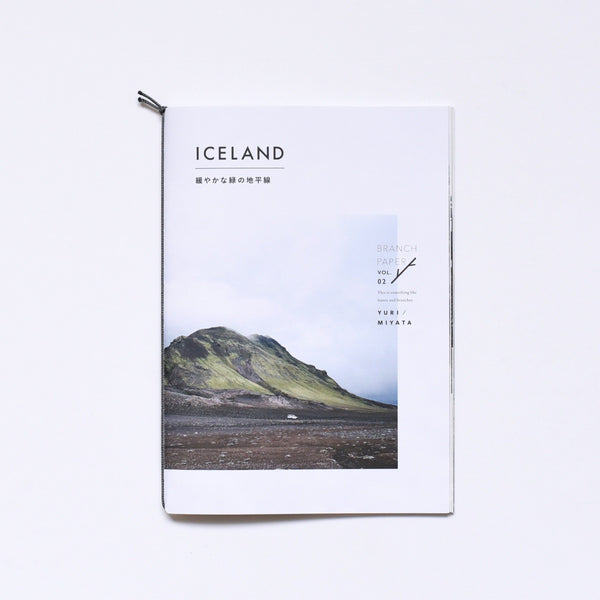 VOL.02 ICELAND 緩やかな緑の地平線 - YURI MIYATA ONLINE STORE